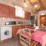 Casa Petra - Stone
