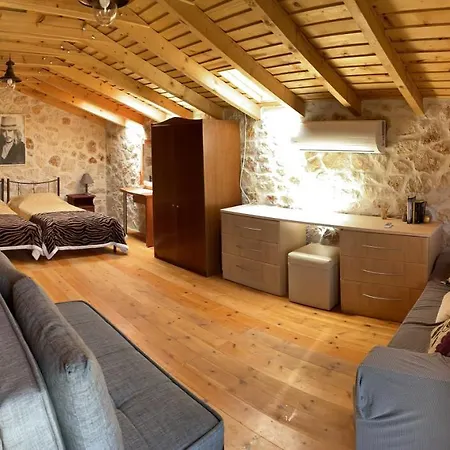 Casa Petra - Stone
