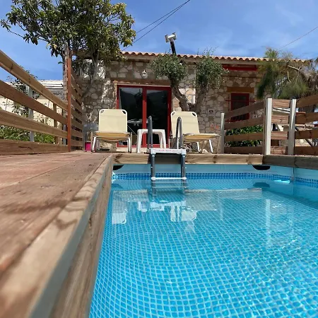 Casa Petra - Stone *